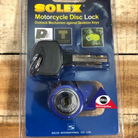 Ổ Khóa Thắng Đĩa Solex Thái