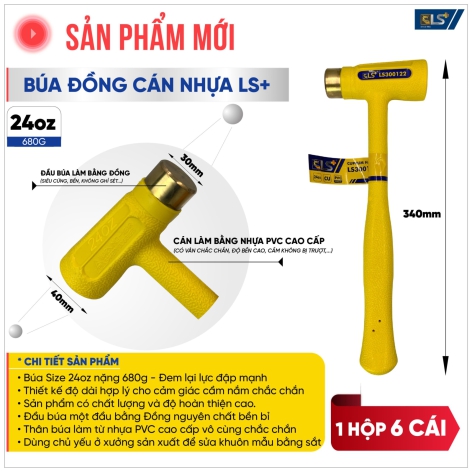 Búa Nhựa Đầu Đồng LS+