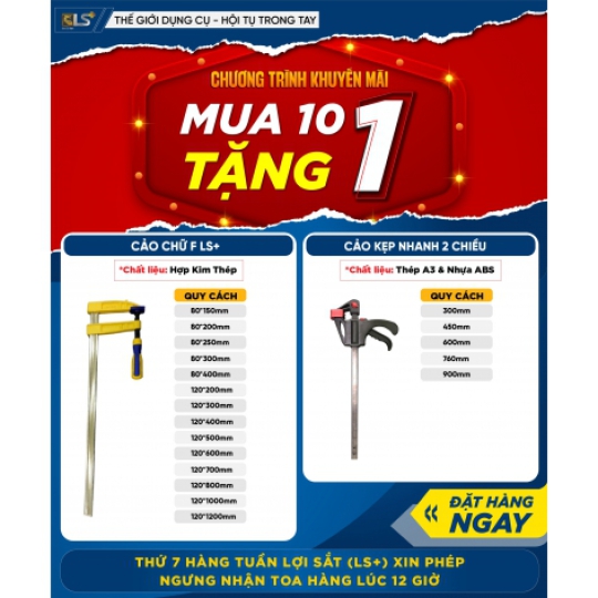 Cảo Chữ F, Cảo Kẹp Nhanh LS
