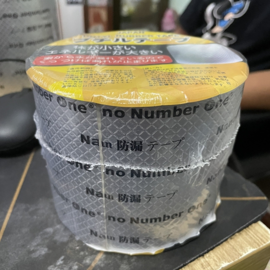 Keo Chống Dột Dạng Cuộn Nhật Bản