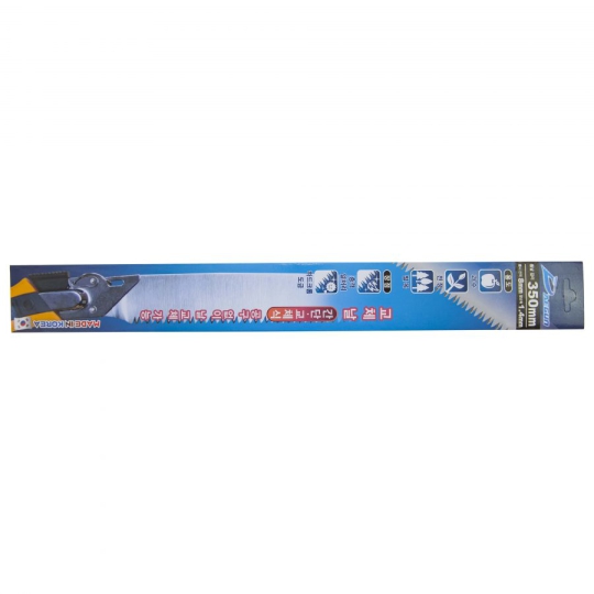 Lưỡi Cưa Kiếm 350mm Trắng DAEGUN