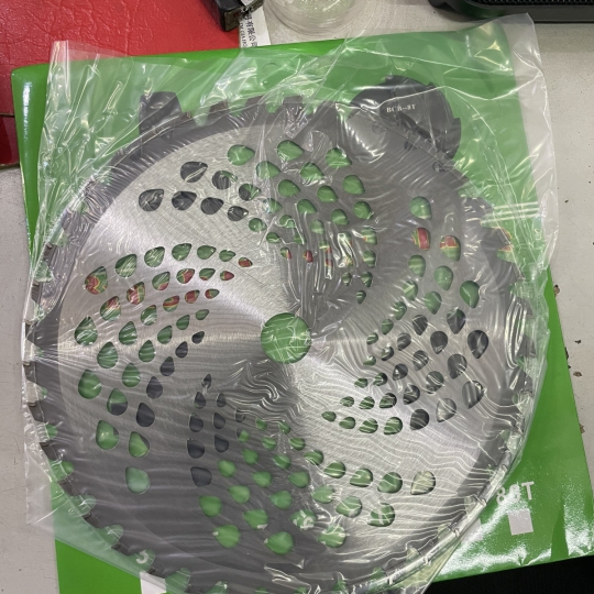 Lưỡi Cắt Cỏ BCB (Brush Cutter Blade)